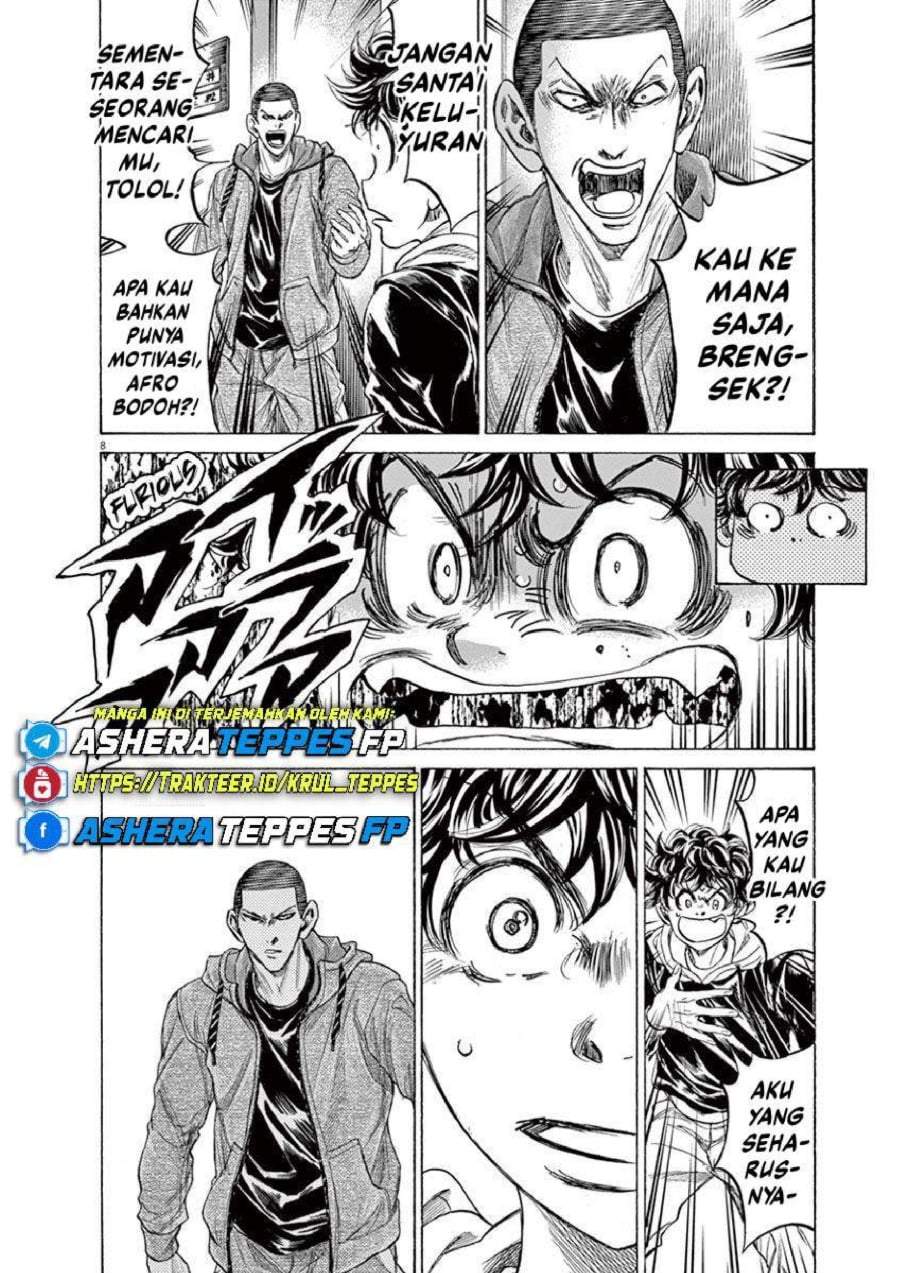 Ao Ashi Chapter 231