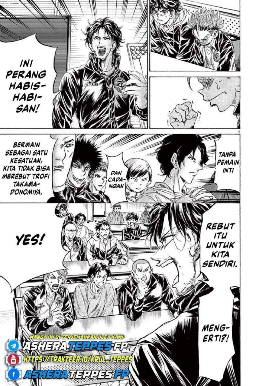 Ao Ashi Chapter 231