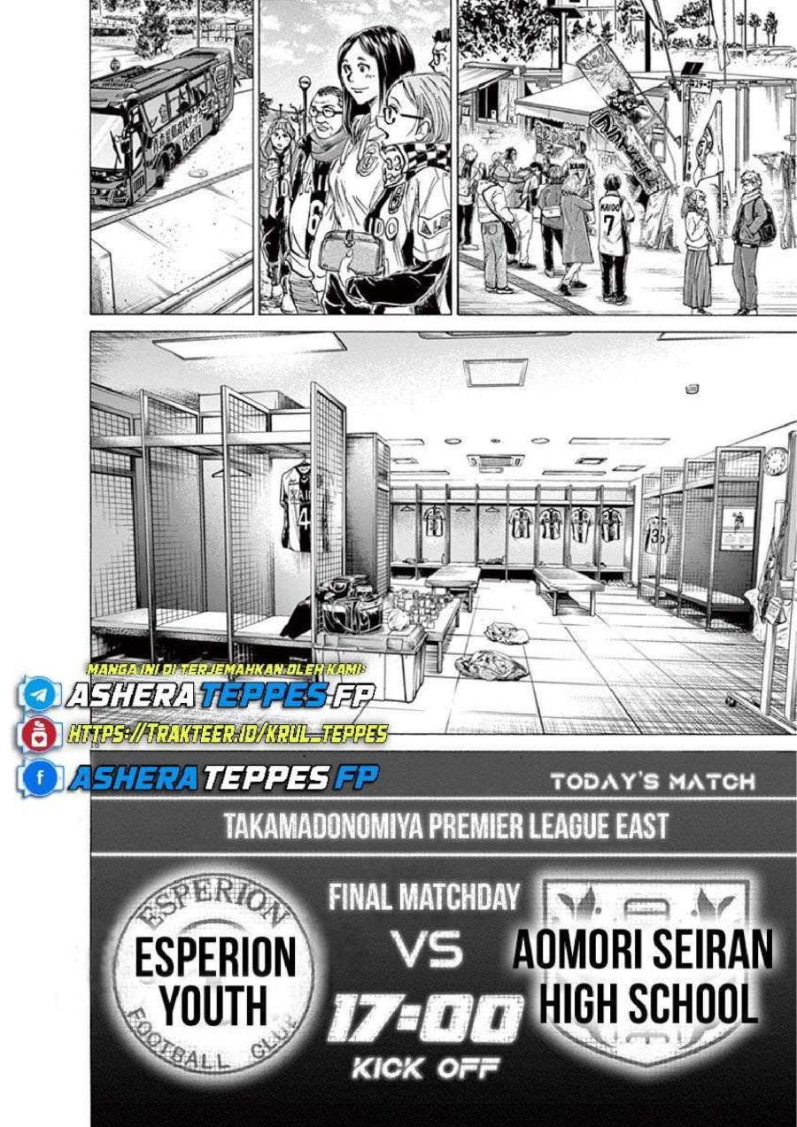Ao Ashi Chapter 231