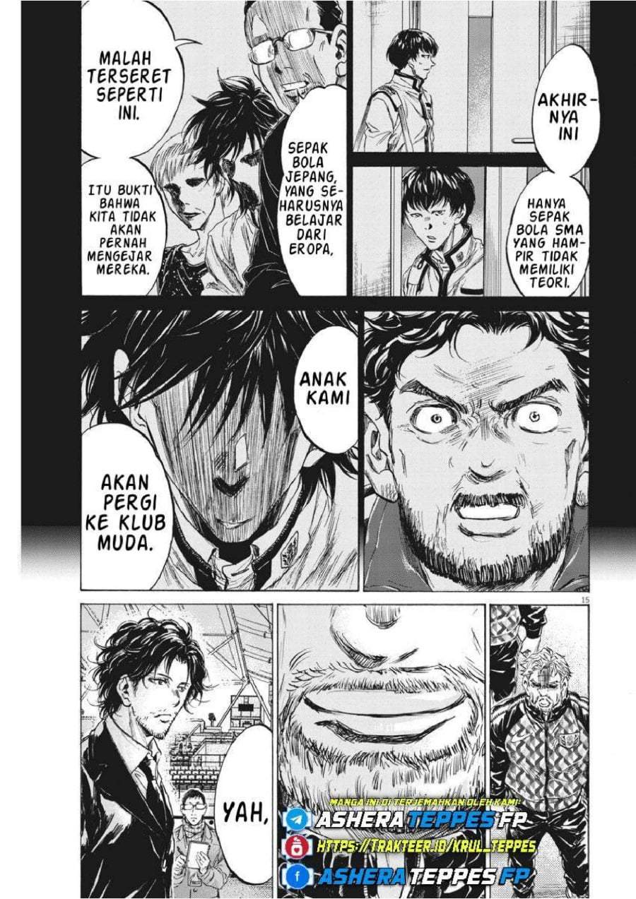 Ao Ashi Chapter 232