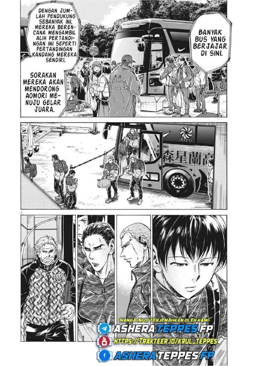 Ao Ashi Chapter 232