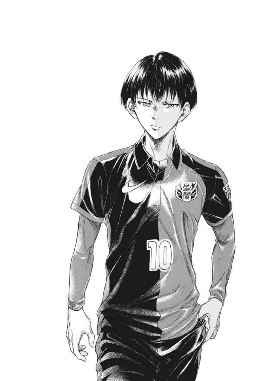 Ao Ashi Chapter 233