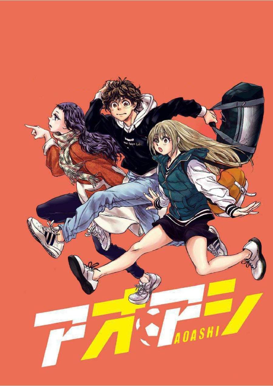 Ao Ashi Chapter 233