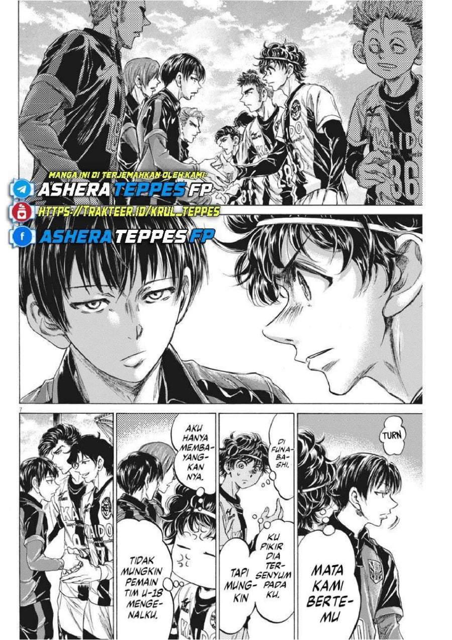 Ao Ashi Chapter 233