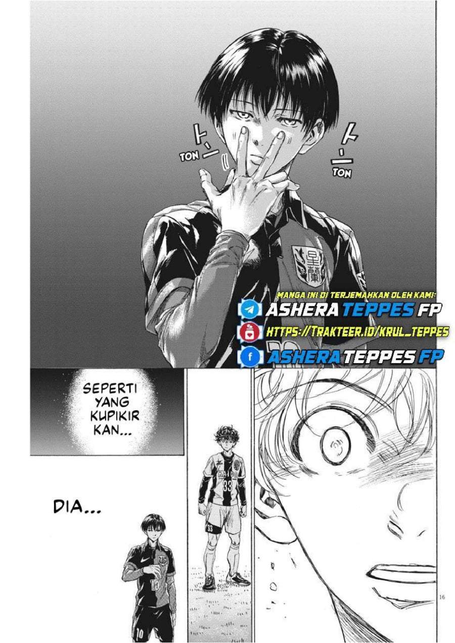Ao Ashi Chapter 233