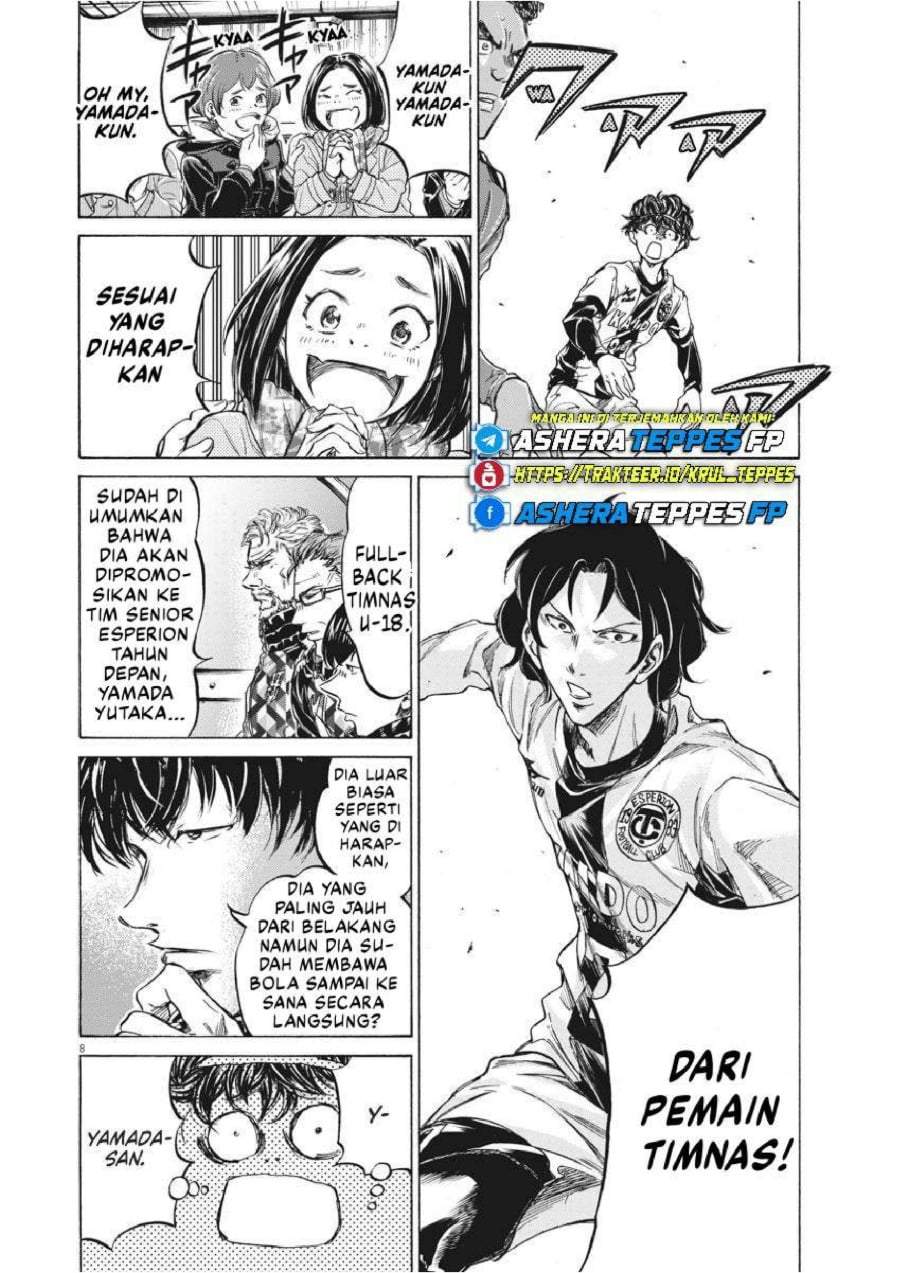 Ao Ashi Chapter 234