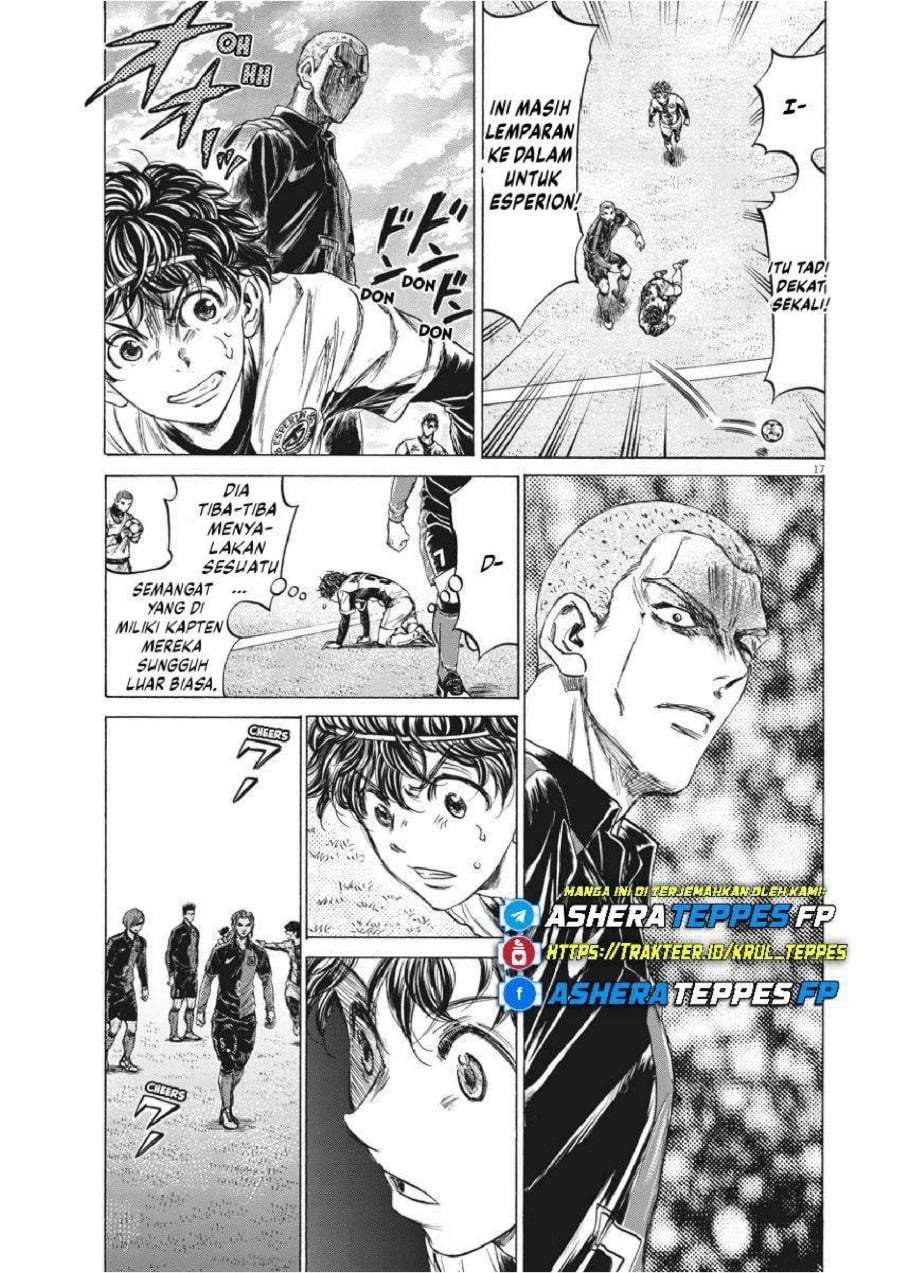 Ao Ashi Chapter 235