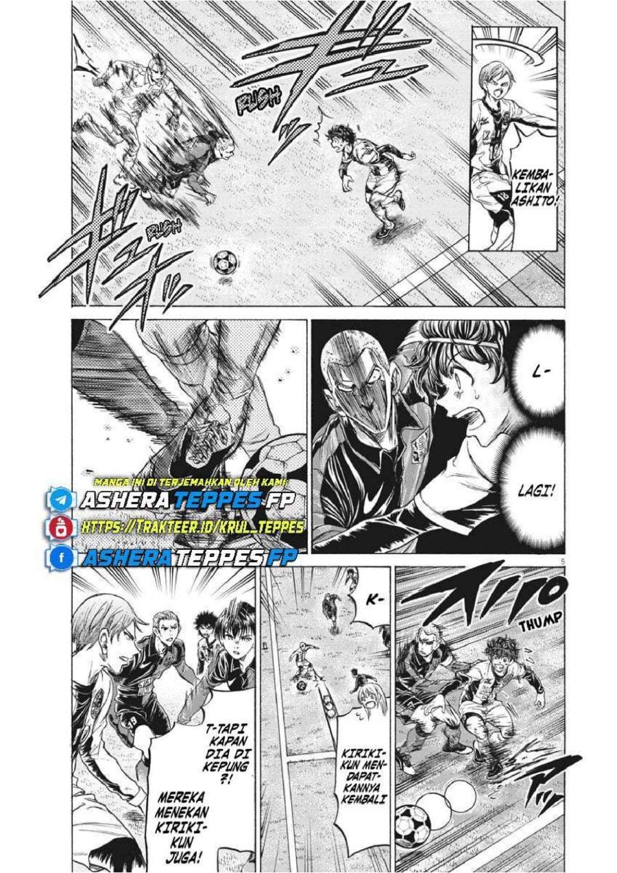 Ao Ashi Chapter 236
