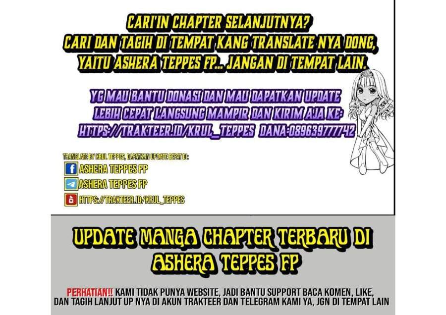 Ao Ashi Chapter 236