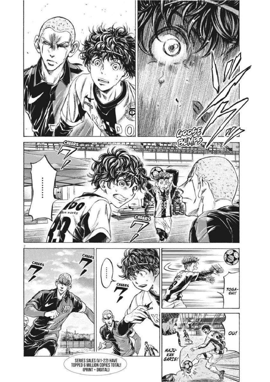 Ao Ashi Chapter 236
