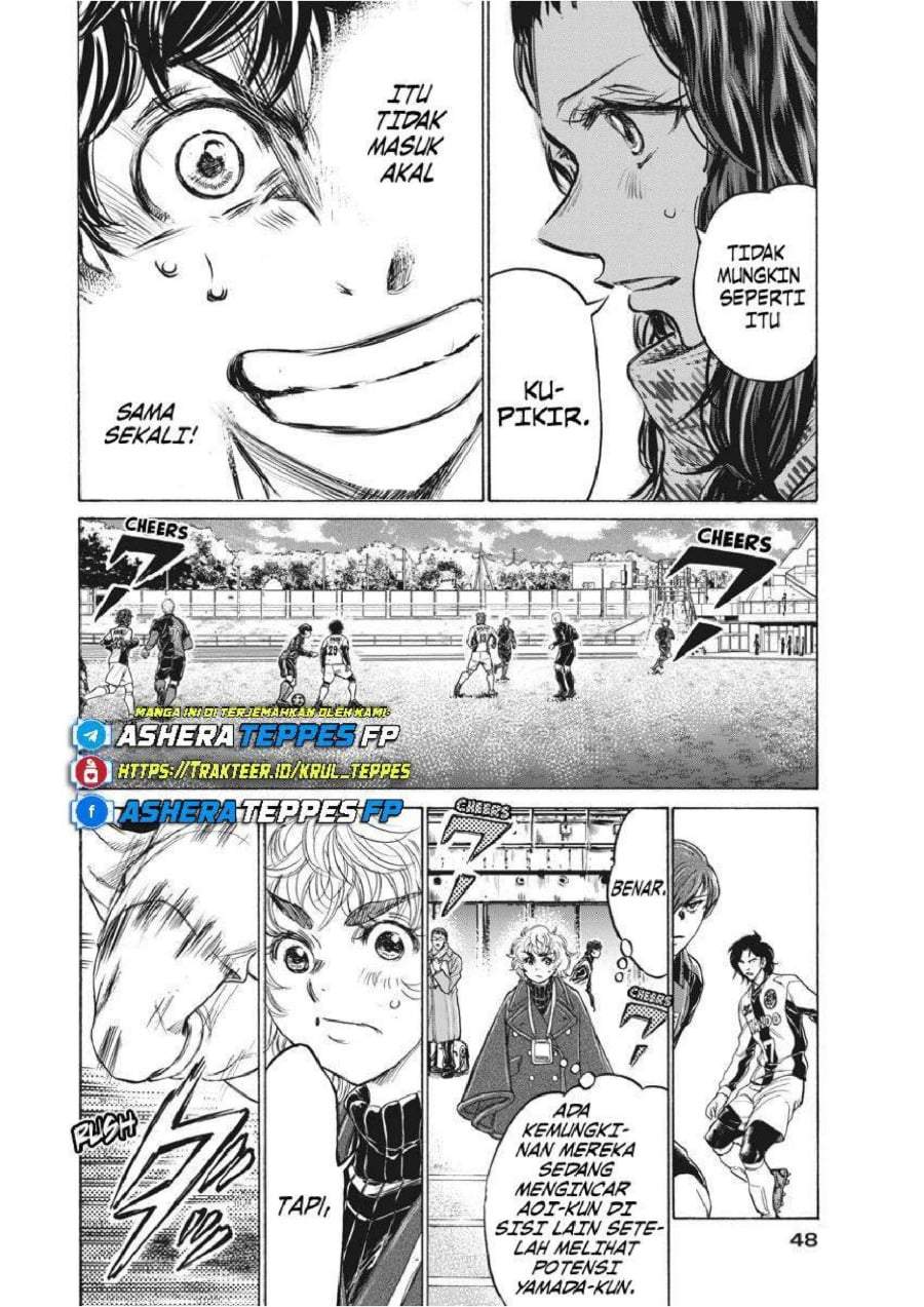 Ao Ashi Chapter 236