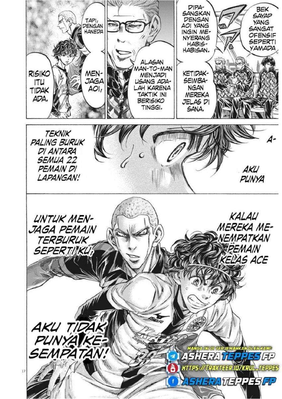 Ao Ashi Chapter 237