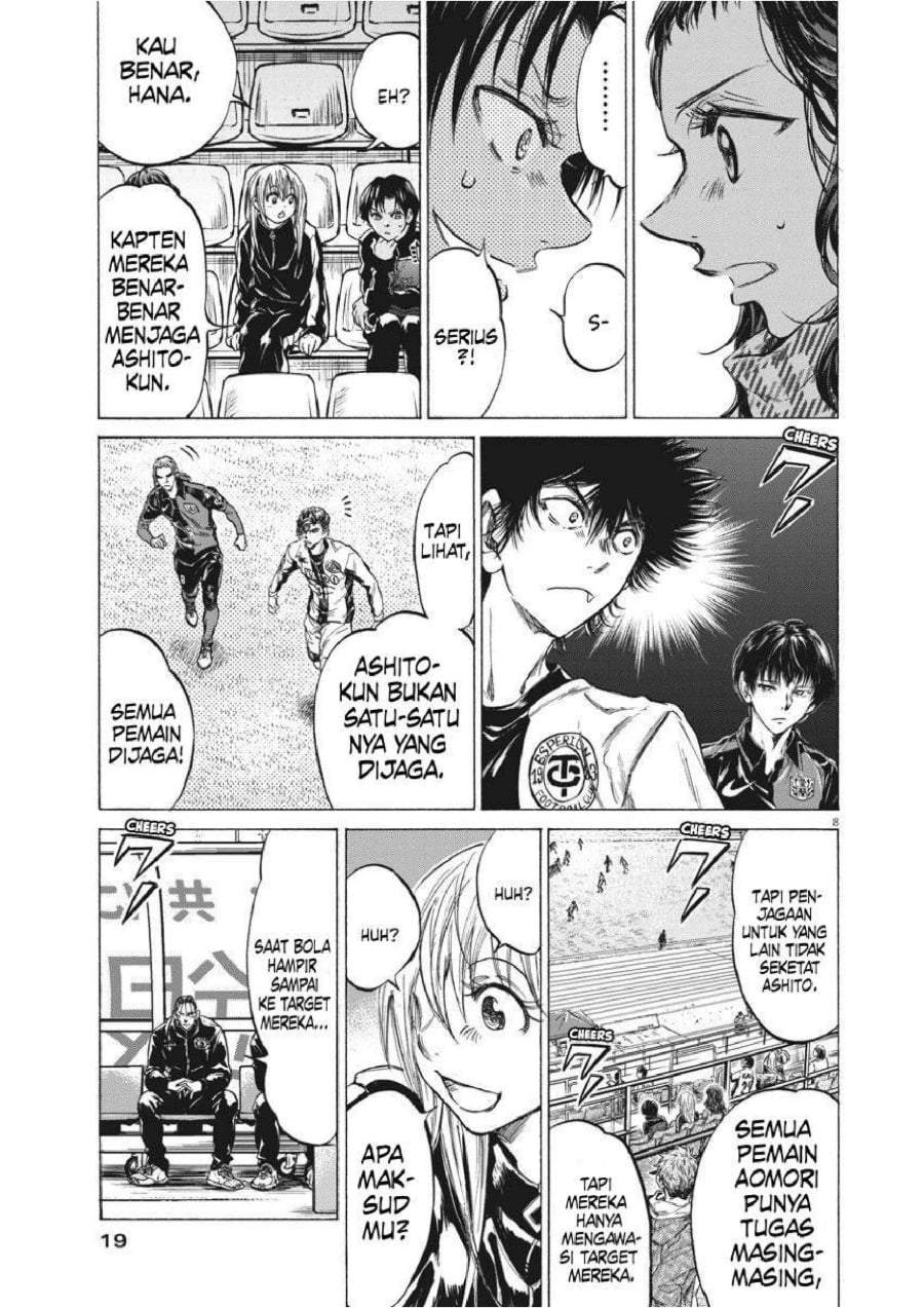 Ao Ashi Chapter 237