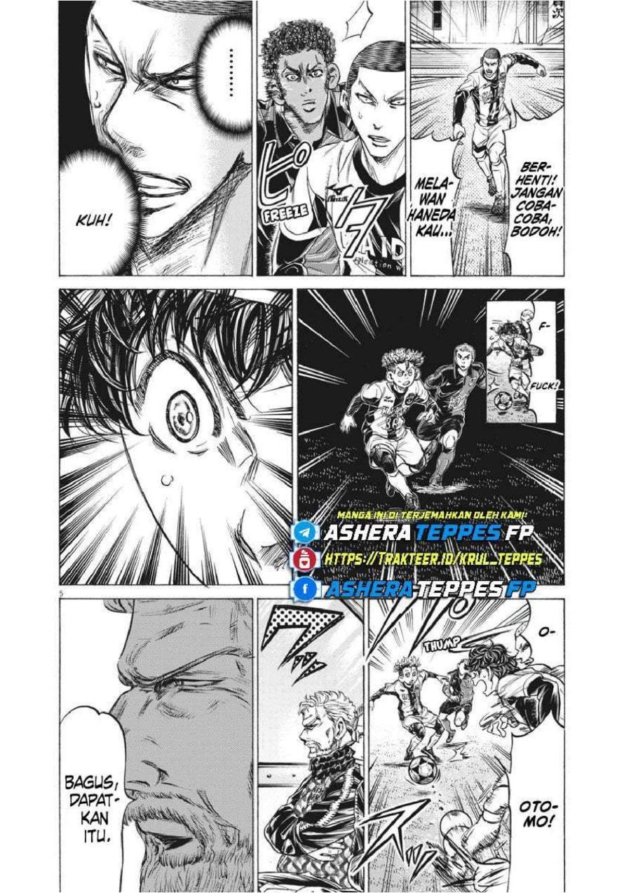 Ao Ashi Chapter 237