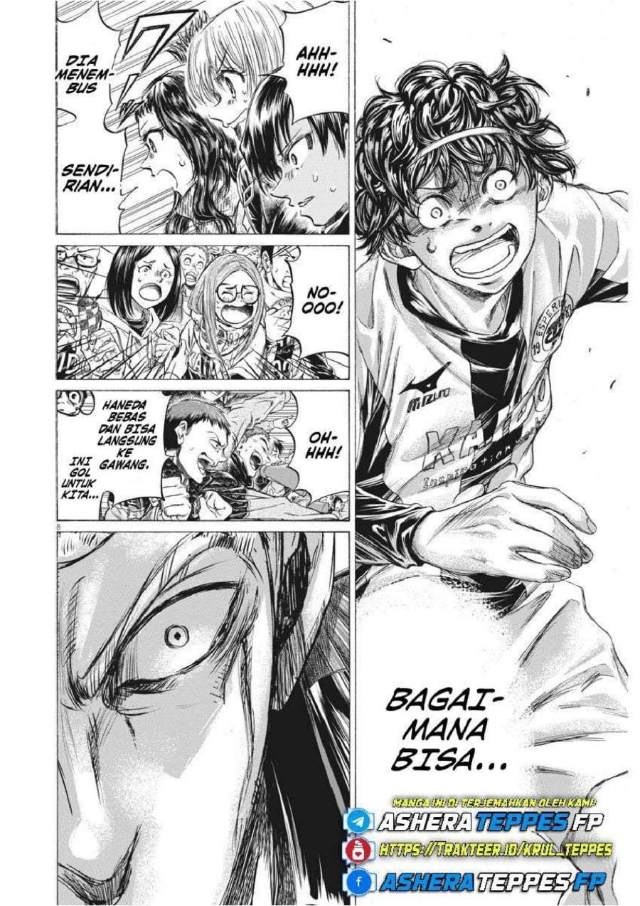Ao Ashi Chapter 238