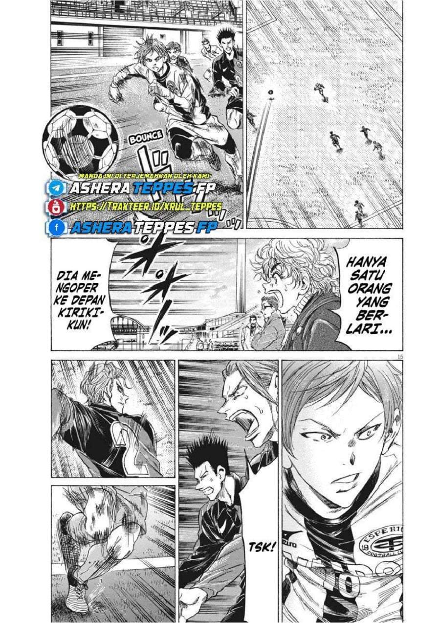 Ao Ashi Chapter 238