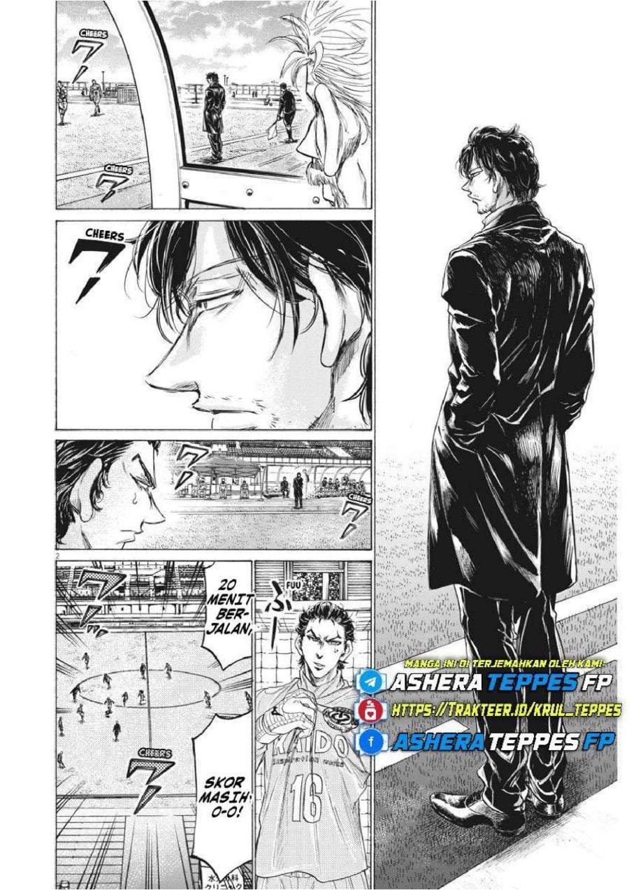 Ao Ashi Chapter 239