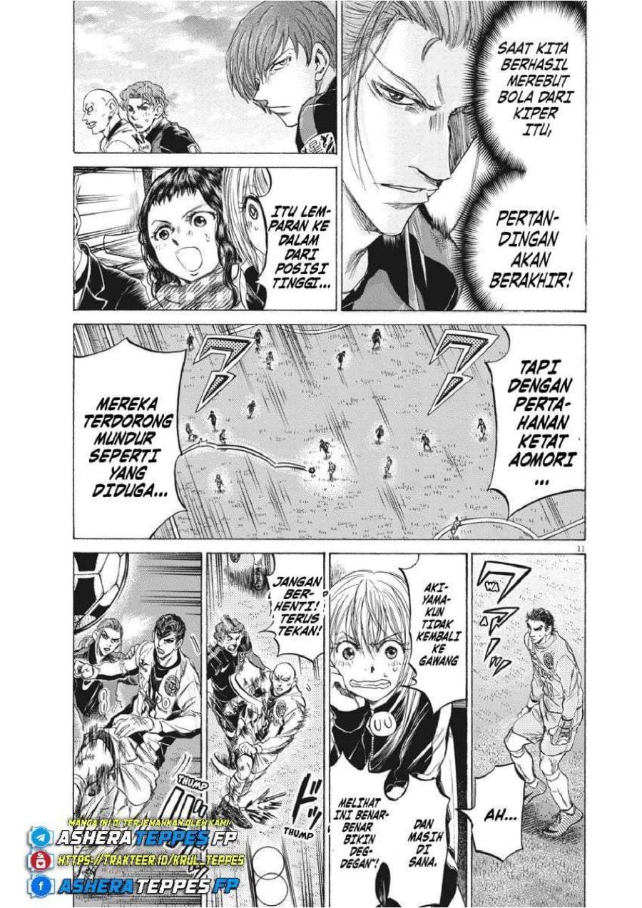 Ao Ashi Chapter 239