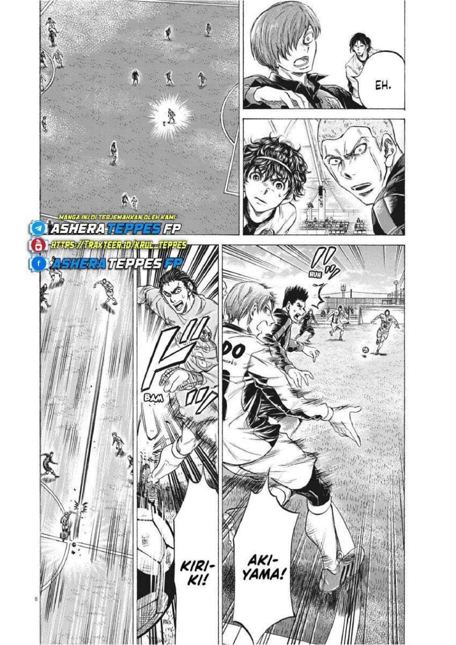 Ao Ashi Chapter 239