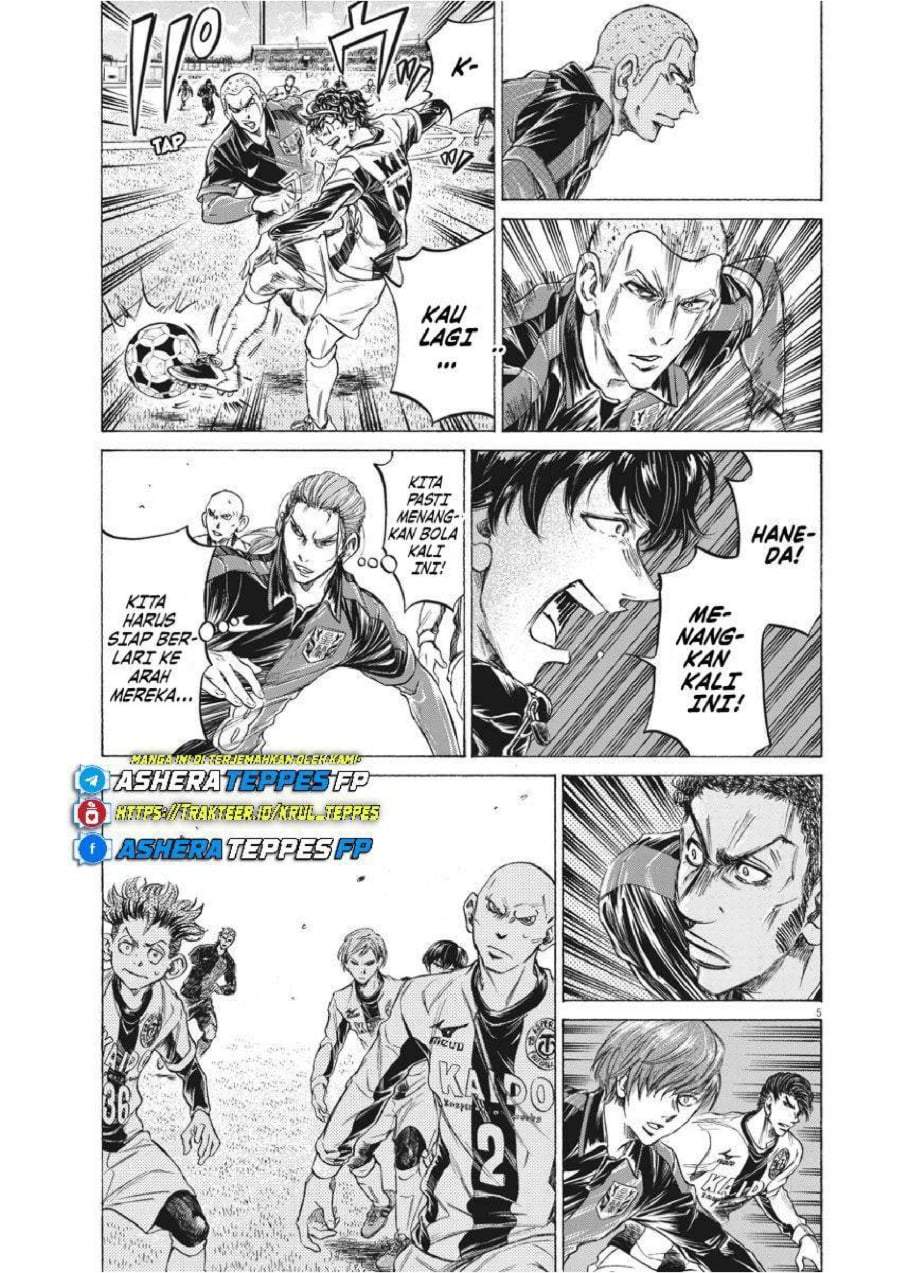 Ao Ashi Chapter 239