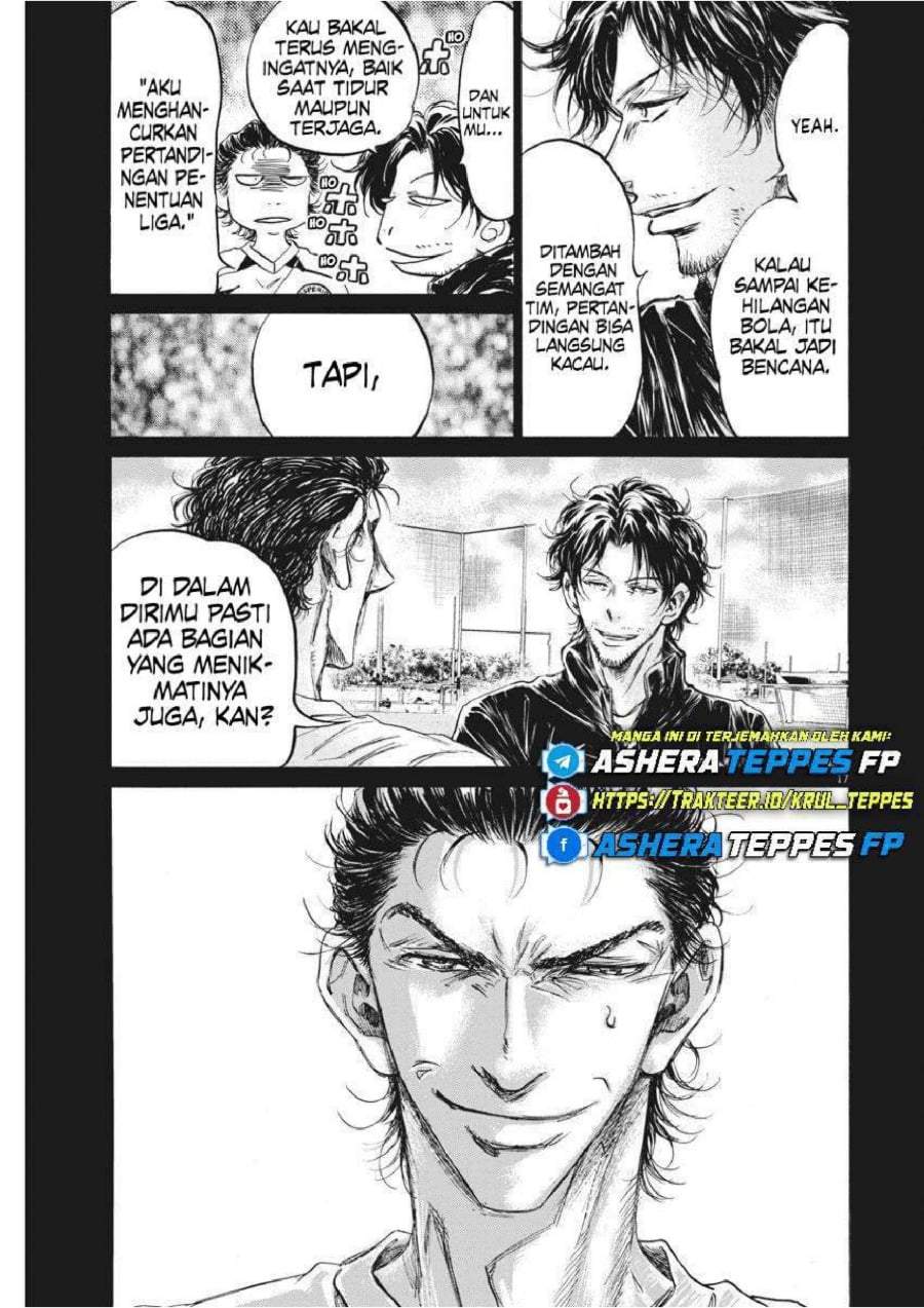 Ao Ashi Chapter 240