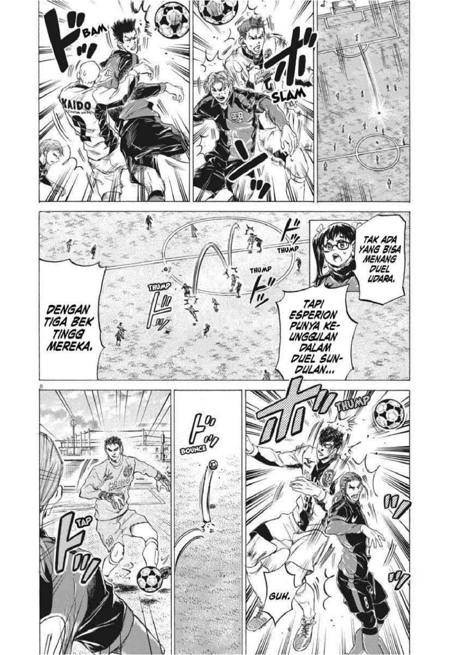 Ao Ashi Chapter 240
