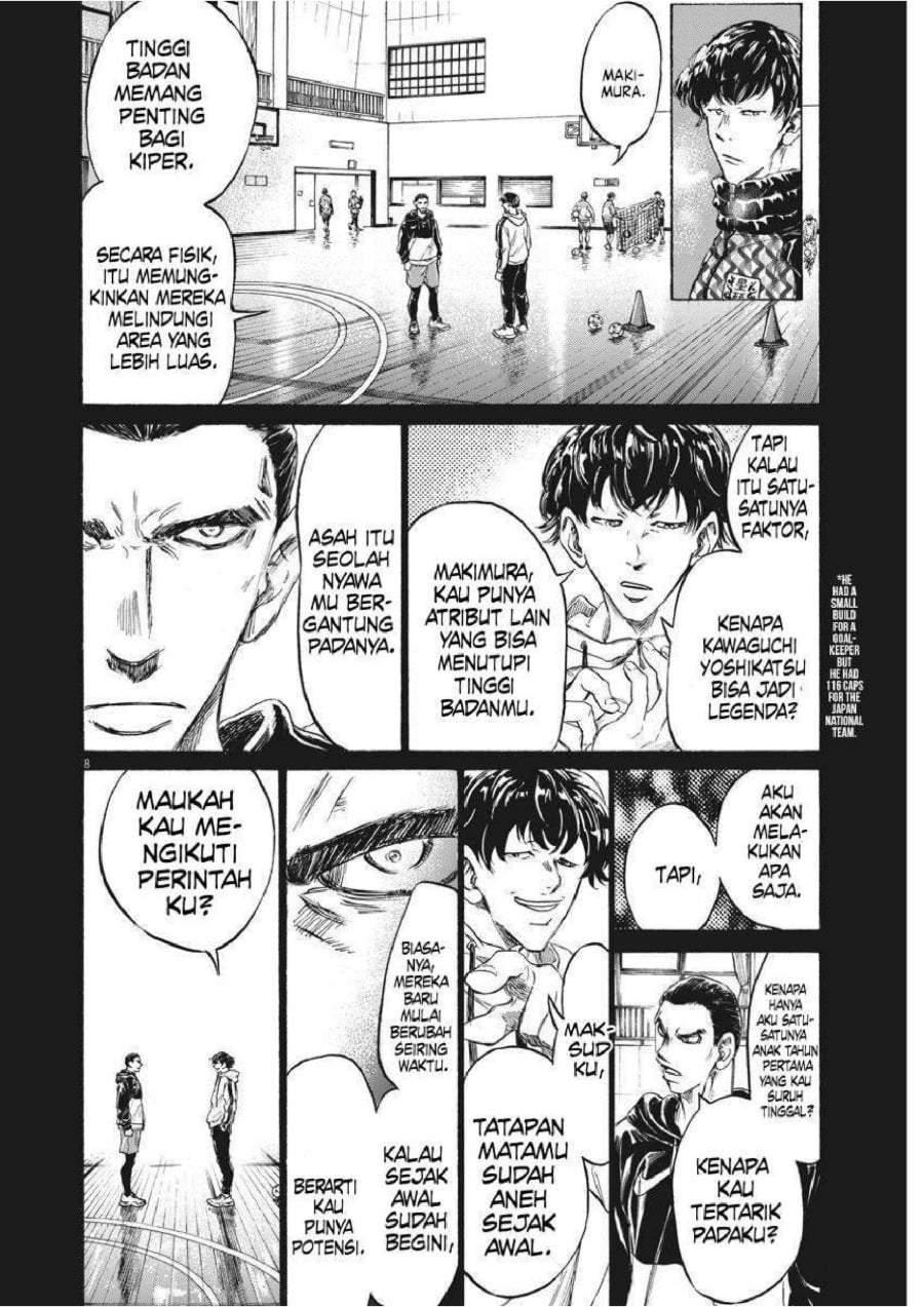 Ao Ashi Chapter 241