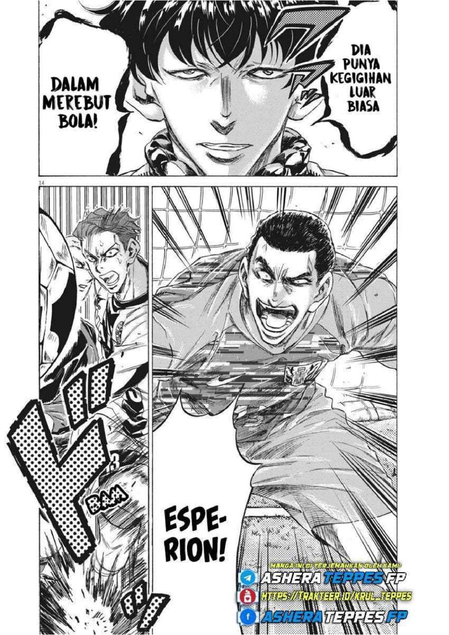 Ao Ashi Chapter 241