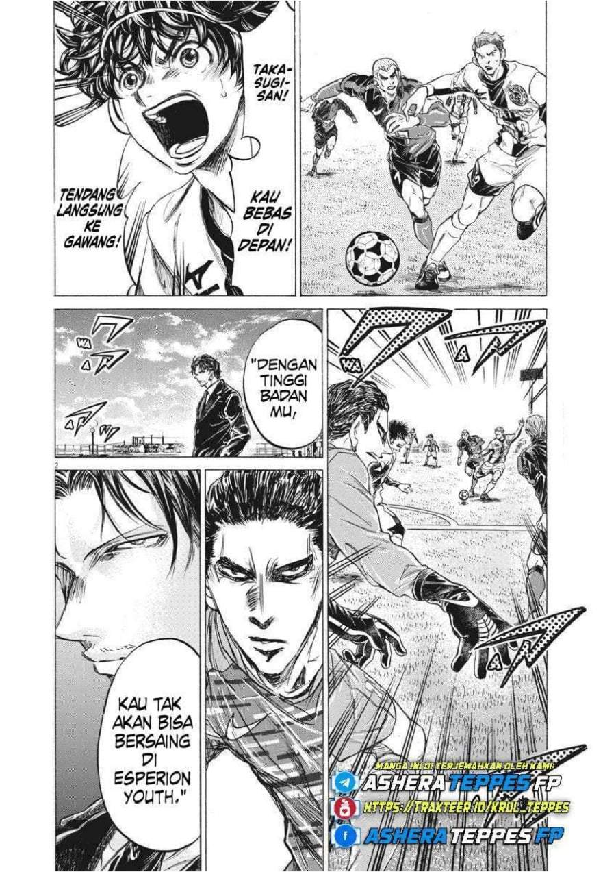 Ao Ashi Chapter 241
