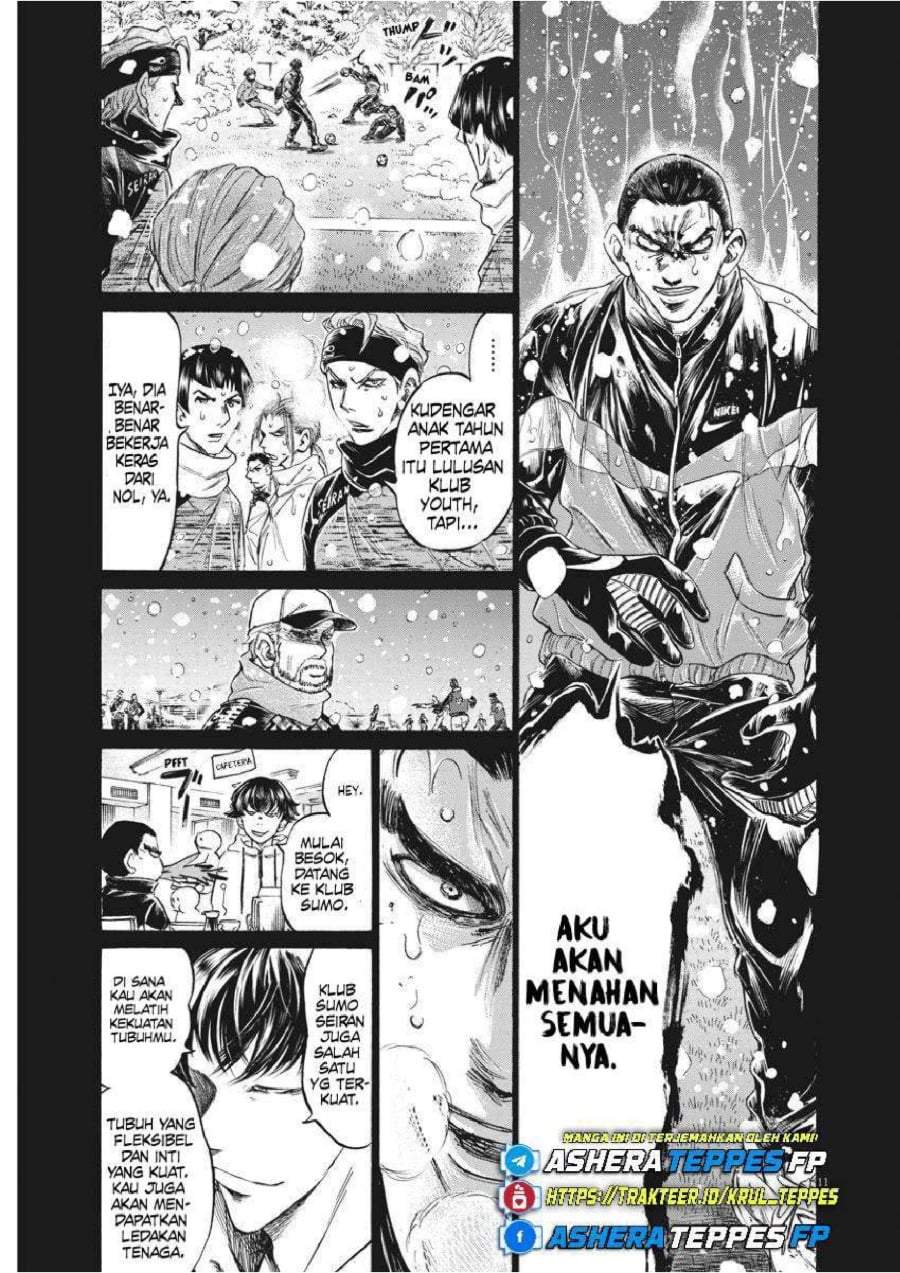 Ao Ashi Chapter 241