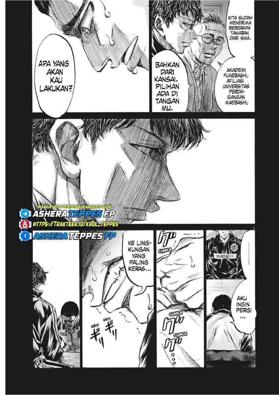 Ao Ashi Chapter 241
