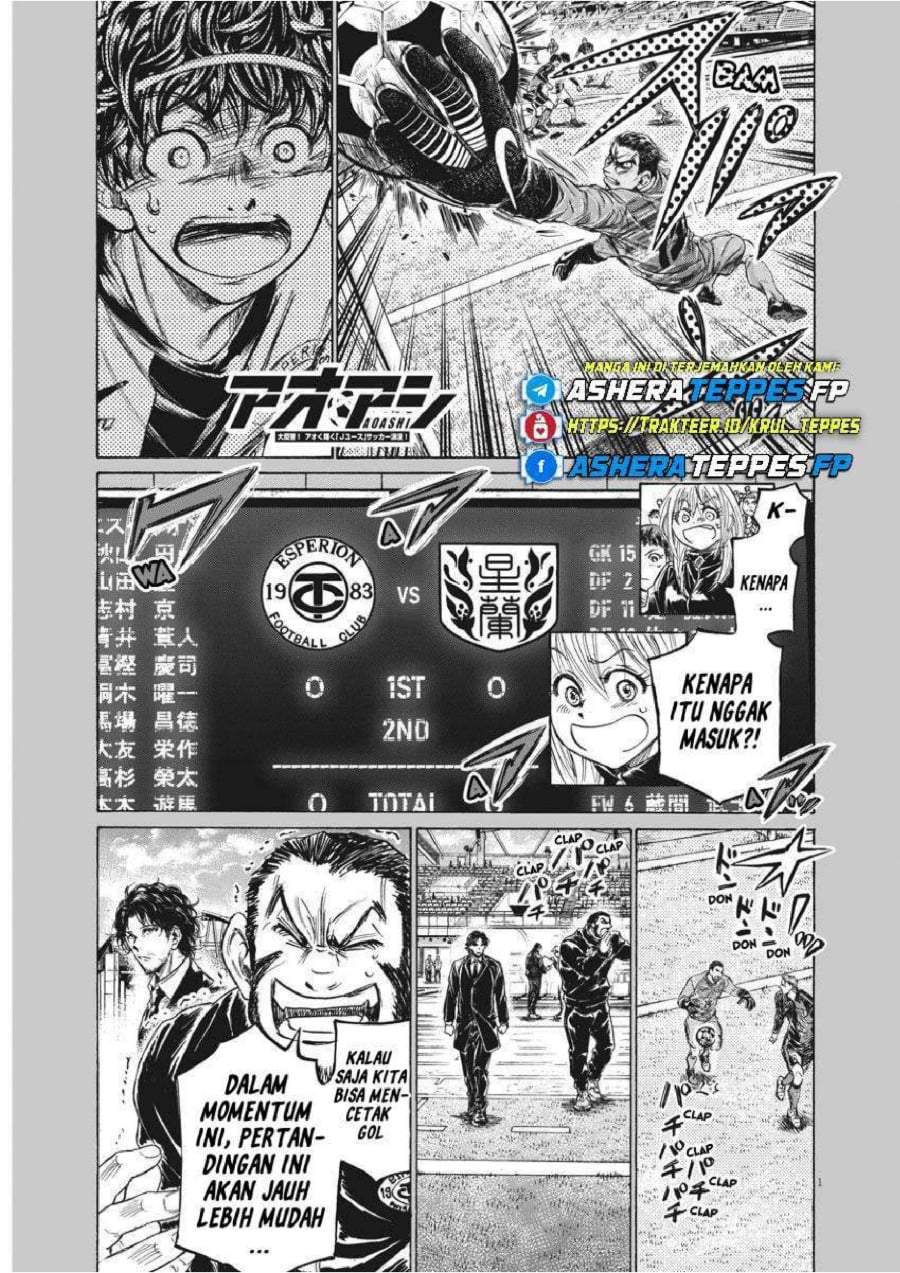 Ao Ashi Chapter 242