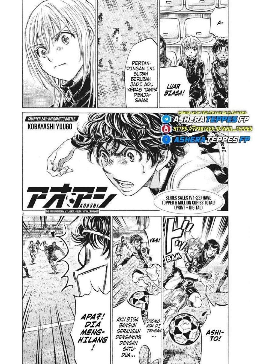 Ao Ashi Chapter 243