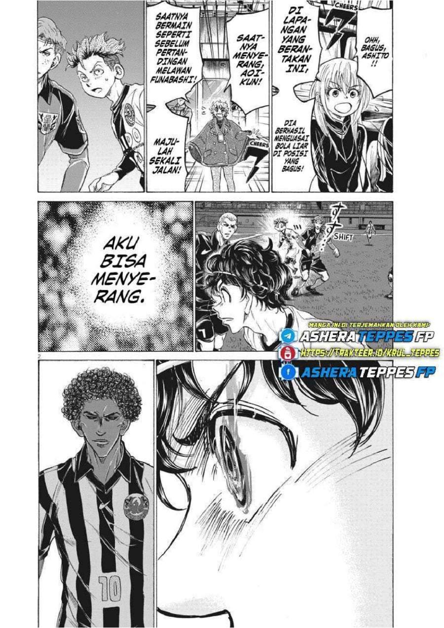 Ao Ashi Chapter 244