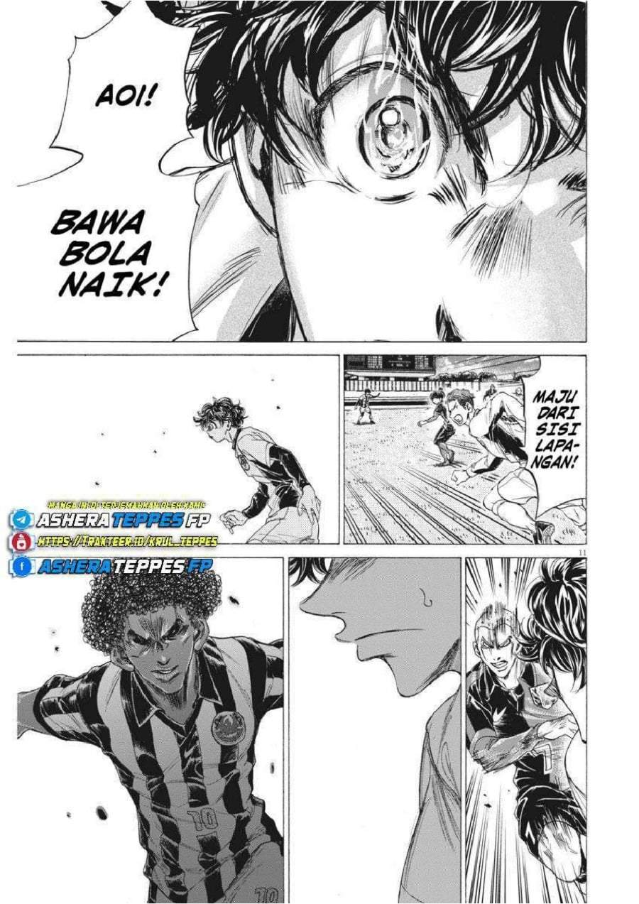 Ao Ashi Chapter 244