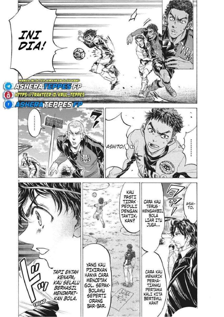 Ao Ashi Chapter 244