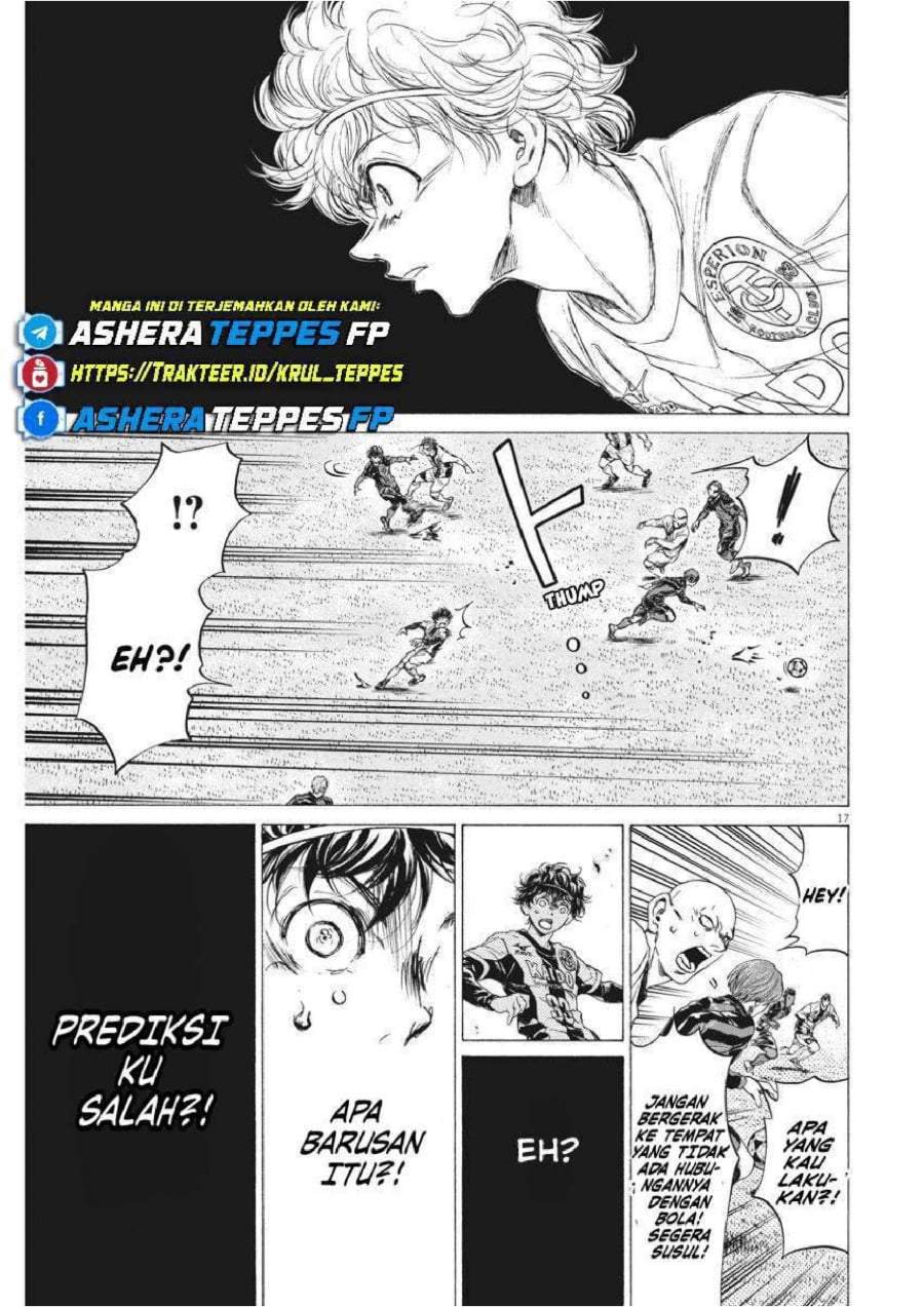 Ao Ashi Chapter 244