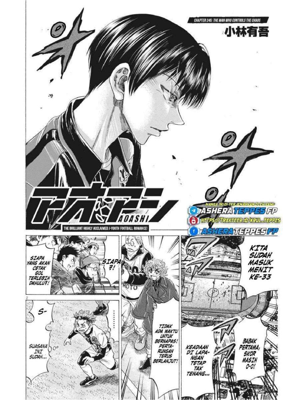 Ao Ashi Chapter 245