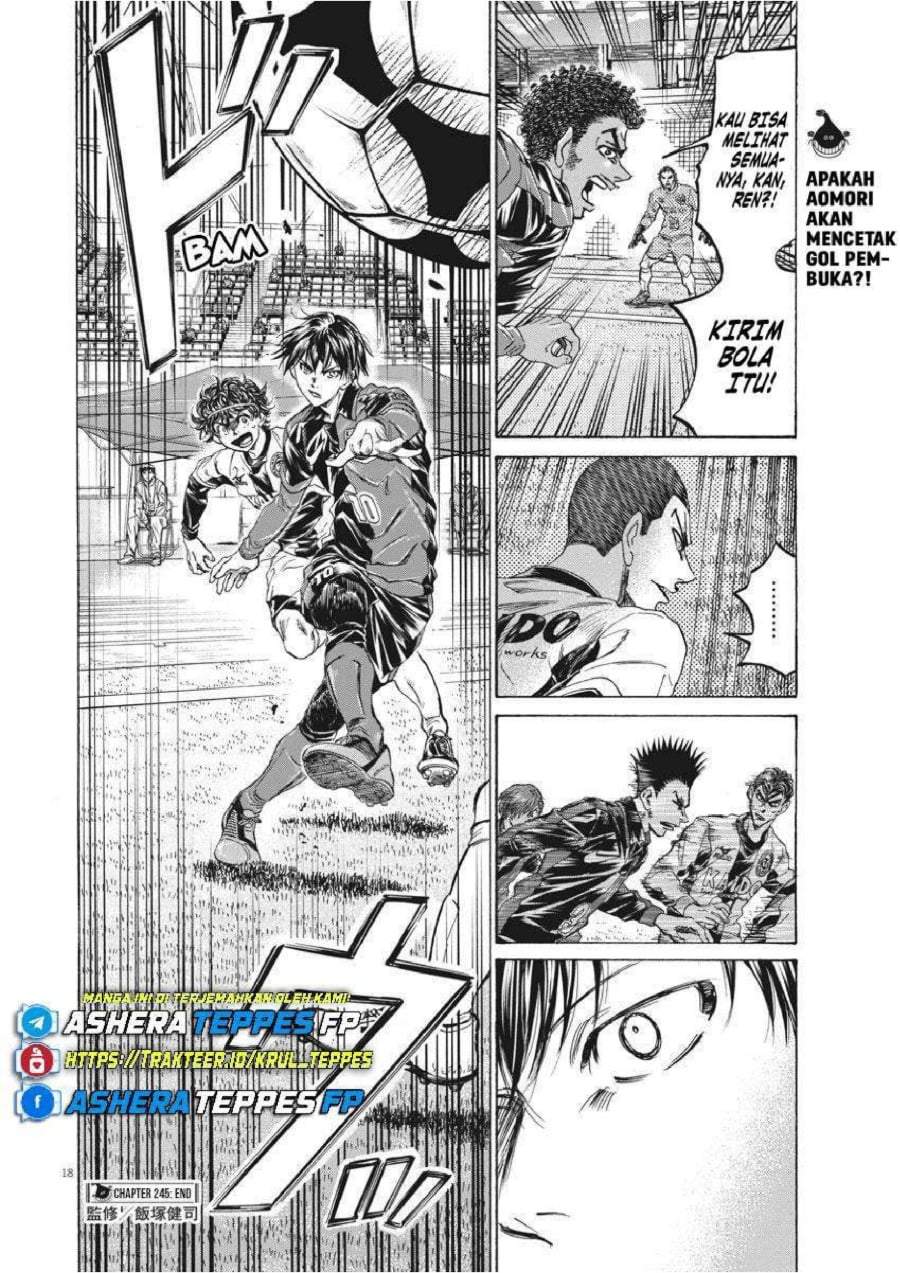 Ao Ashi Chapter 245