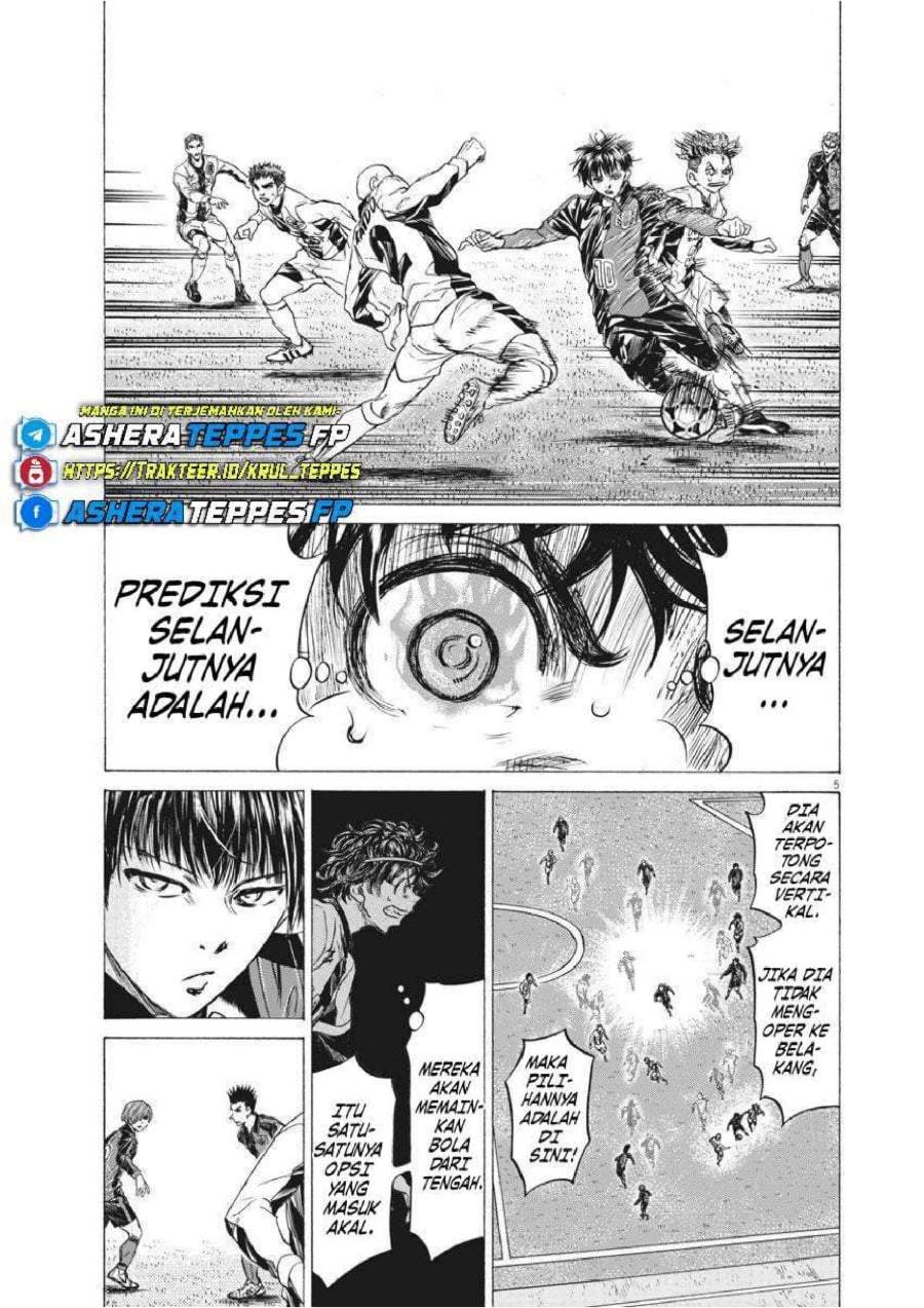 Ao Ashi Chapter 245