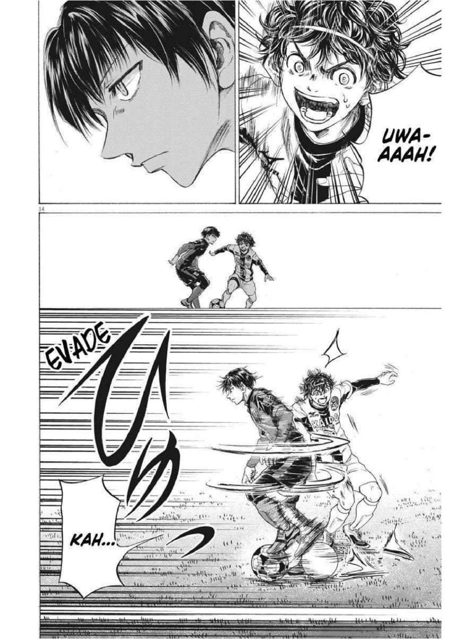 Ao Ashi Chapter 245