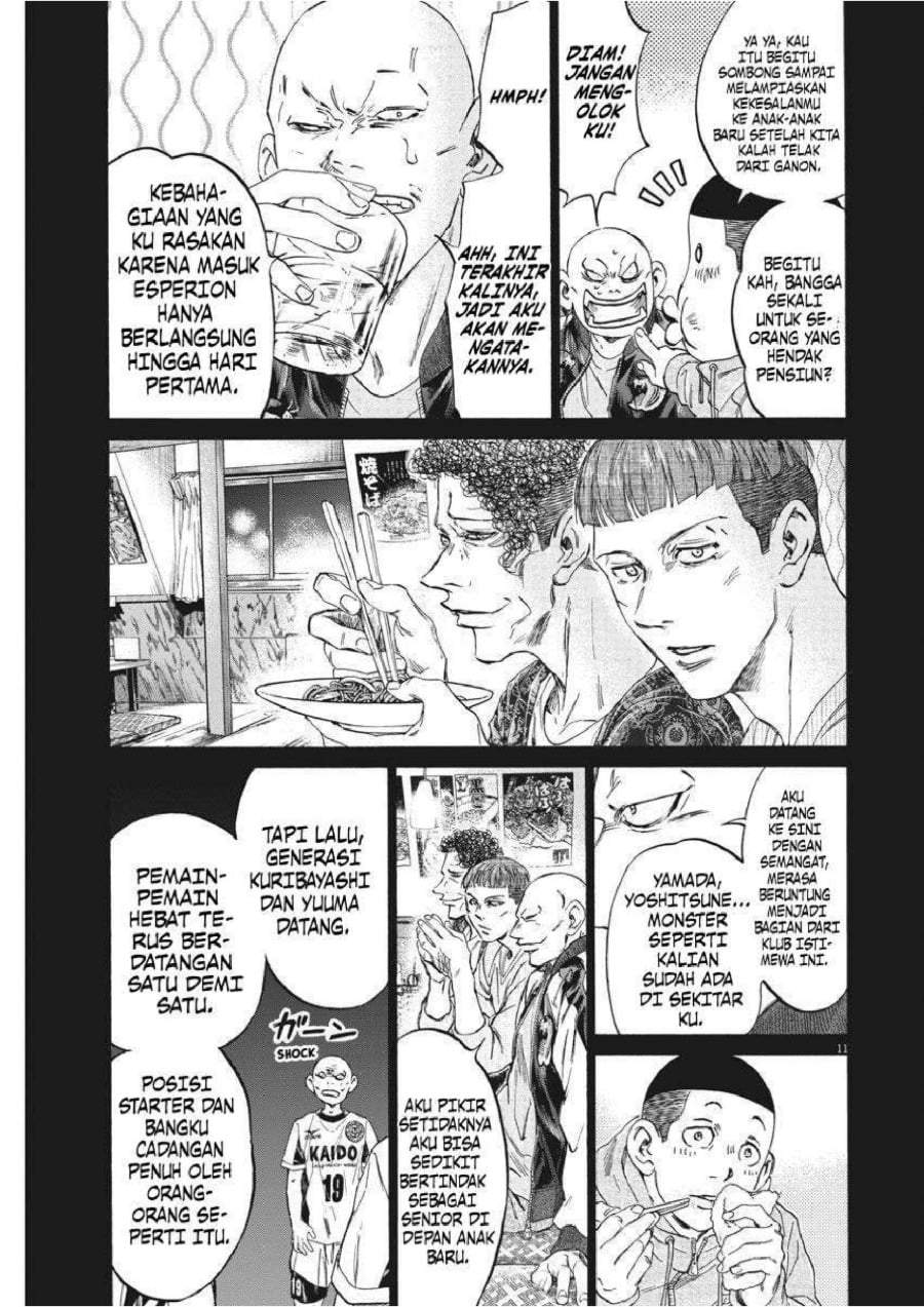 Ao Ashi Chapter 247