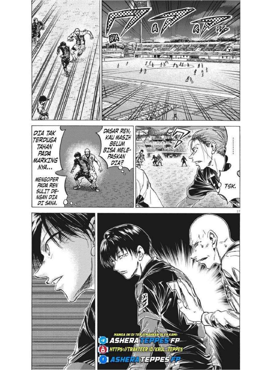 Ao Ashi Chapter 247