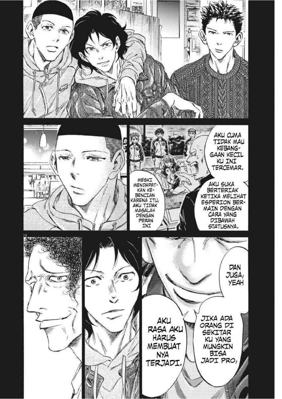 Ao Ashi Chapter 247