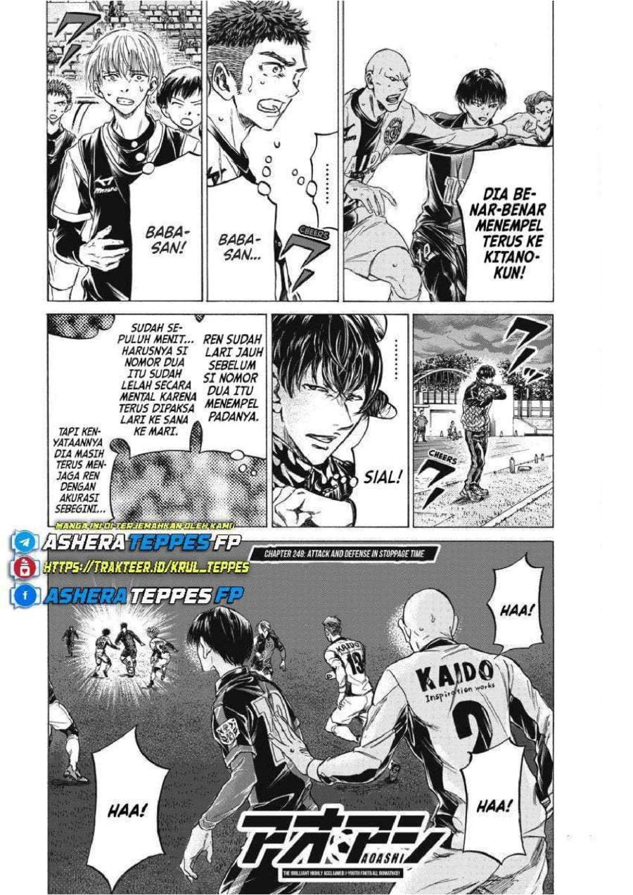 Ao Ashi Chapter 248