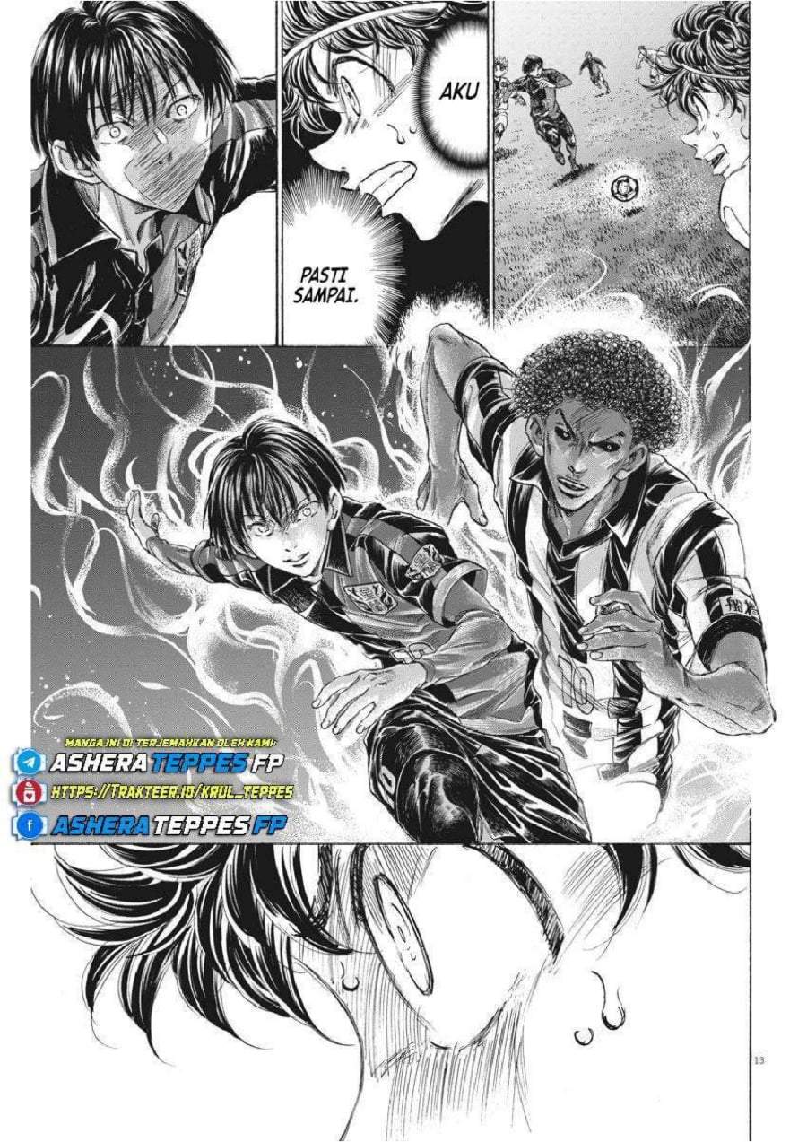 Ao Ashi Chapter 248
