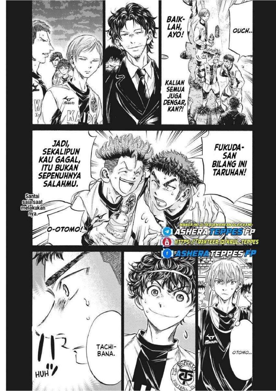 Ao Ashi Chapter 249