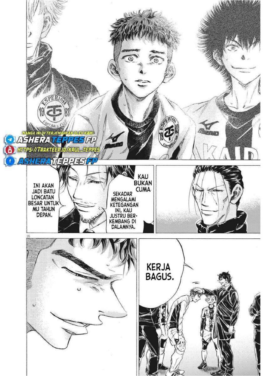 Ao Ashi Chapter 250