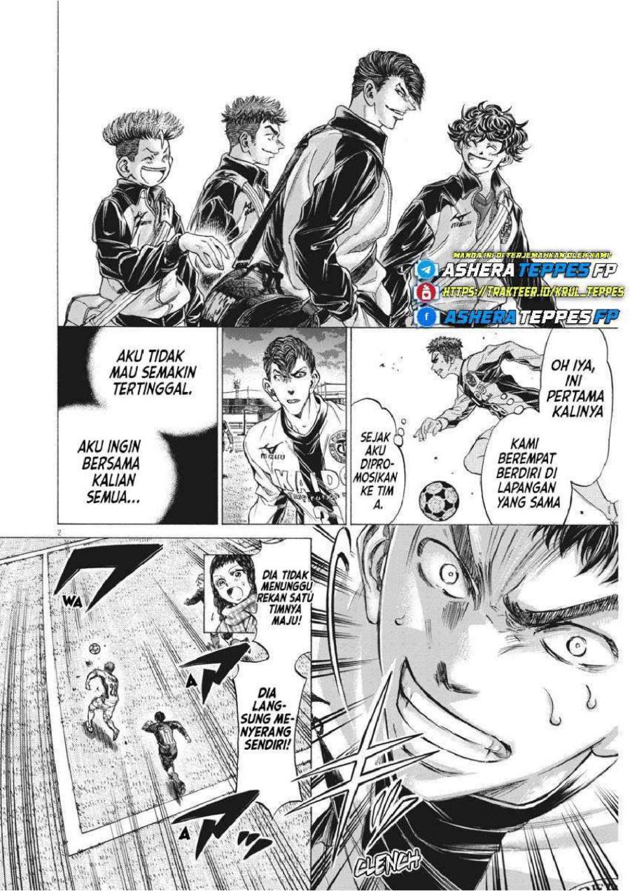 Ao Ashi Chapter 250