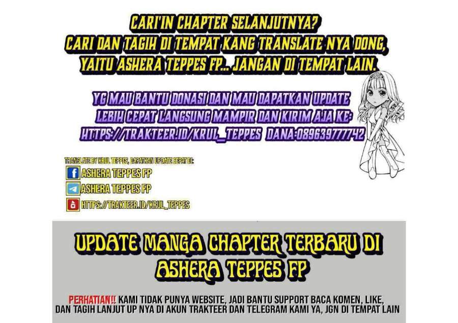 Ao Ashi Chapter 250